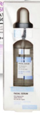 Ocean State Job Lot Global beauty care face serums offer
