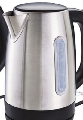 Ocean State Job Lot Century stainless steel electric tea kettle, 1.7 l offer