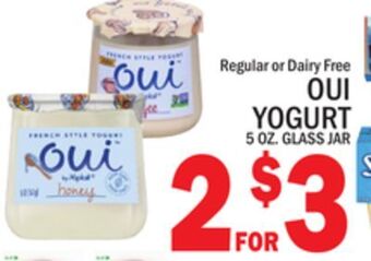 C Town Oui yogurt offer