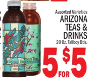 C Town Arizona teas & drinks offer
