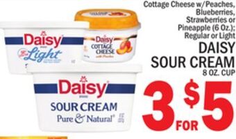 C Town Daisy sour cream 8 oz. cup offer