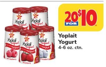 ACME Yoplait yogurt offer