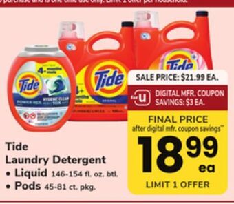 ACME Tide laundry detergent offer