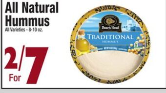 All natural hummus