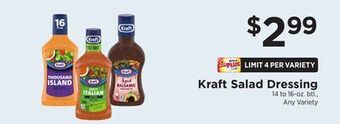 ShopRite Salad dressing offer