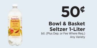 ShopRite Seltzer 1-liter offer