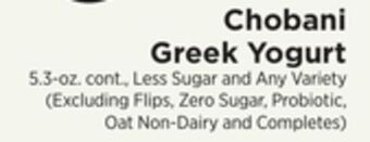 ShopRite Greek yogurt offer