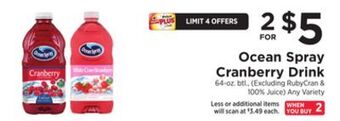 ShopRite Cranberry drink offer