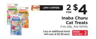 ShopRite Churu cat treats offer