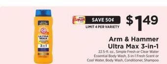 ShopRite Ultra max 3-in-1 offer