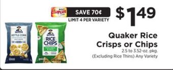 ShopRite Rice crisps or chips offer