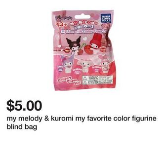 Five Below My melody & kuromi my favorite color figurine blind bag offer