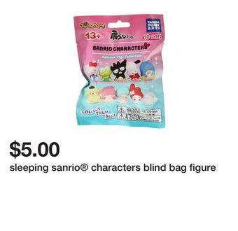 Five Below Sleeping sanrio® characters blind bag figure offer