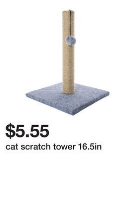 Five Below Cat scratch tower 16.5in offer