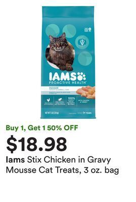 Stix chicken in gravy mousse cat treats, 3 oz. bag