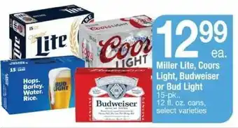 ACME Miller Lite, Coors Light, Budweiser Or Bud Light offer