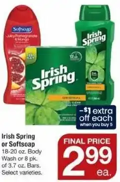 ACME IrisG Spring Or Softsoap offer