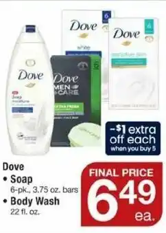 ACME Dove Soap, Body Wash offer