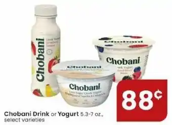 Albertsons Chobani Drink Or Yogurt 5.3-7 oz offer