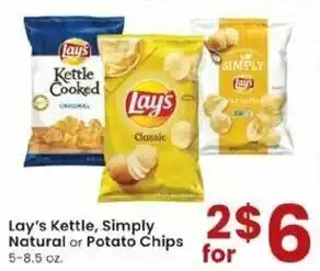 Albertsons Lay's Kettle, Simply Natural or Potato Chips 5-8.5 oz offer