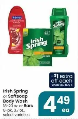 Albertsons Irish Spring Or Softsoap Body Wash or Bars offer
