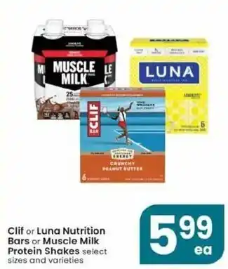 Albertsons Clif Or Luna Nutrition Bars Or Muscle Milk Protein Shakes offer