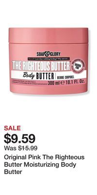 Ulta Beauty Original pink the righteous butter moisturizing body butter offer
