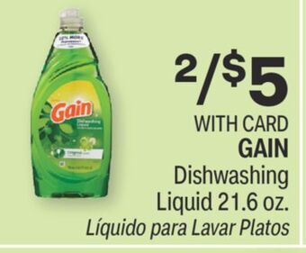 CVS Gain dishwashing liquid 21.6 oz. offer