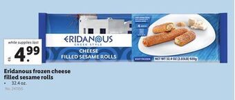 Lidl Eridanous frozen cheese filled sesame rolls offer