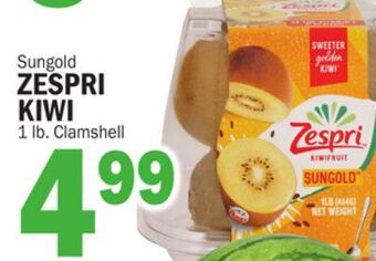 C Town Sungold zespri kiwi offer