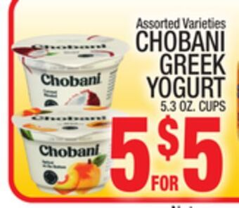 C Town Chobani greek yogurt offer