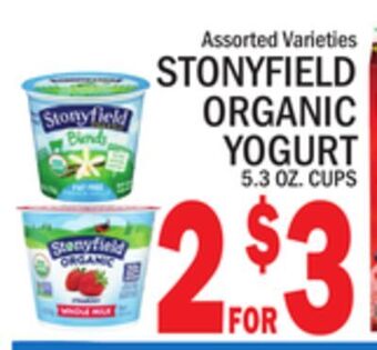 C Town Stonyfield organic yogurt offer