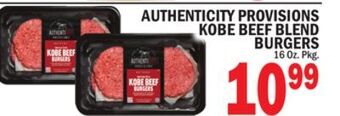 C Town Kobe beef blend burgers offer