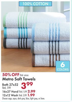 Boscov's Metro soft towels bath offer