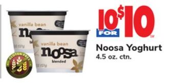 ACME Noosa yoghurt offer
