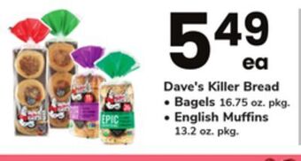 ACME Dave's killer bread offer