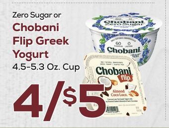 DeCicco & Sons Chobani flip greek yogurt offer