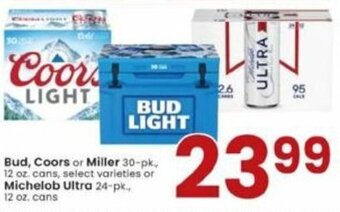 Albertsons Bud,Coors or Miller, Michelob Ultra offer