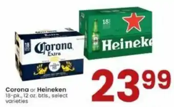 Albertsons Corona Heineken offer