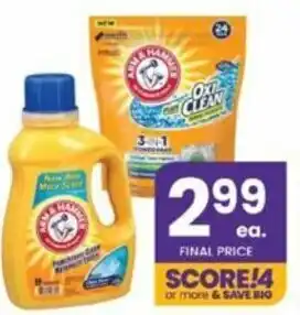 Albertsons Oxi Clean offer