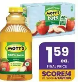 Albertsons Mott's 100% Juice offer