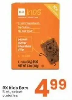 Albertsons RX Kids Bars offer