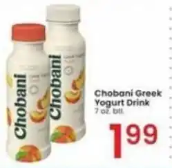 Albertsons Chobani Greek Yogurt Drink offer
