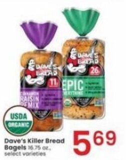 Albertsons Dave's Killer Bread Bagels 16.75 oz. select varieties offer