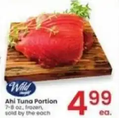 Albertsons Ahi Tuna Portion 7-8 oz, frozen, offer