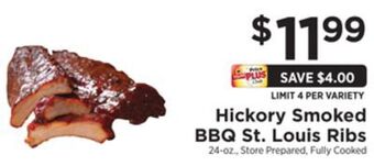 ShopRite Hickory smoked bbq st. louis ribs offer