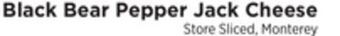 ShopRite Pepper jack cheese offer
