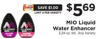 ShopRite Liquid water enhancer offer