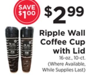 ShopRite Ripple wall coffee cup with lid offer