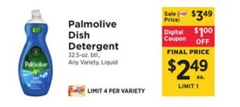 ShopRite Dish detergent offer